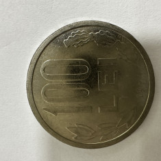 Moneda 100 lei Mihai Viteazul an 1994 RARĂ