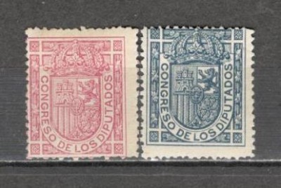Spania.1896/98 Timbre de serviciu-Stema cu coroana regala SS.280 foto