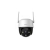 Camera Cruiser SE+ 5Mpx 2880x1620 zoom 8x IR30m IP66 Imou IPC-K7CP-5H1WE