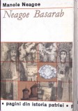 NEAGOE BASARAB-MANOLE NEAGOE-268259