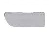 Bandou grila bara fata, partea dreapta Peugeot 107 (P), 2009-05.2012, 7452ZR, Rapid