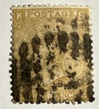 Anglia -Victoria-9pence-1867-Wmk.&#039;&#039;fir de trandafir&quot;-placa 4 cota 290 Eur