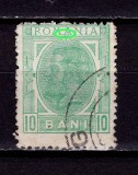 Cumpara ieftin RO 1893/98 LP 51 e &quot;Carol I-Spic PR &quot;, 10B eroare- &quot;MA&quot; unite/picior A ,stamp.