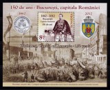 RO 2012 LP 1931 &quot;150 ani Bucuresti - capitala Romaniei &quot;,colita 523, MNH