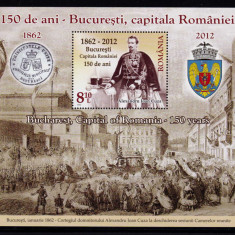 RO 2012 LP 1931 "150 ani Bucuresti - capitala Romaniei ",colita 523, MNH