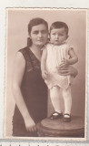 Bnk foto Femeie cu copil - Foto Lux Bucuresti 1931, Romania 1900 - 1950, Sepia, Portrete