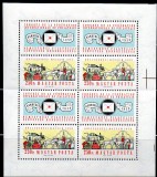 UNGARIA 1959, Congres Filatelie, MNH, serie neuzata