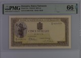 500 lei 1940 UNC PMG 66 EPQ
