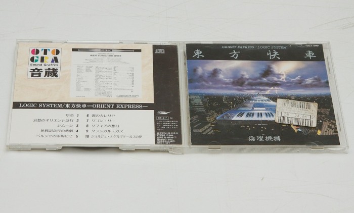 Logic System &ndash; Orient Express - CD audio original