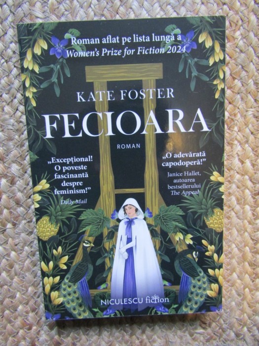 Fecioara - Kate Foster