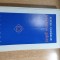 Livius Ciocarlie - Trei intr-o galera. Jurnal de lasare la vatra (Editura Echinox, 1998)