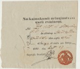 Valahia 1842 inam cu sigiliul Caimacamiei de Trei plata inchiriere 6 cai semnat de Secretarul statului Costache Sutzu (taiat lateral)