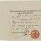 Valahia 1842 inam cu sigiliul Caimacamiei de Trei plata inchiriere 6 cai semnat de Secretarul statului Costache Sutzu (taiat lateral)
