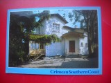 HOPCT 16928 CASA CEHOV- YALTA IN 1999 CRIMEEA - UCRAINA--EUROPA -CIRCULATA