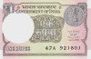 Bancnota India 1 Rupie 2016 - P108 UNC