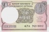 Bancnota India 1 Rupie 2016 - P108 UNC