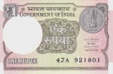 Bancnota India 1 Rupie 2016 - P108 UNC ( vezi descriere )