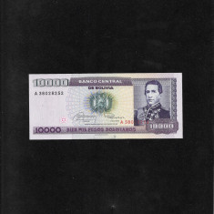 Bolivia 1 centavo de bolivianos pe 10000 pesos bolivianos 1987 seria38028252 unc