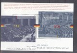 Germany Bundes 1998 Parliamentary council perf. sheet Mi.B43 MNH DA.202