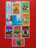 COREEA DE NORD, SPORT - COLIȚĂ, SERIE + BLOC MNH (2 FOTO), Nestampilat