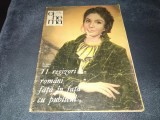 REVISTA CINEMA NR 6 1978