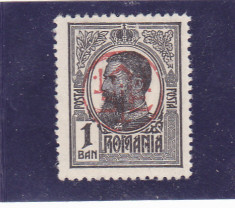 1918/19 FERDINAND supratipar , eroare,val.1 ban ,Lp nr.71I,MNH foto