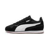 Puma ST Miler