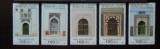 LIBIA 1985 - RELIGIE , CONSTRUCTII , MOSCHEE SERIE COMPLETA NESTAMPILATA, Fauna, Nestampilat