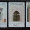 LIBIA 1985 - RELIGIE , CONSTRUCTII , MOSCHEE SERIE COMPLETA NESTAMPILATA