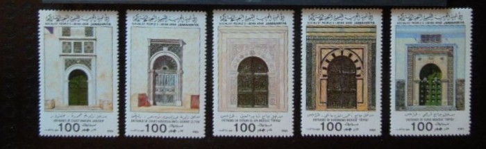 LIBIA 1985 - RELIGIE , CONSTRUCTII , MOSCHEE SERIE COMPLETA NESTAMPILATA