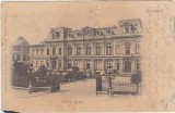 CP Bucuresti Bucuresci Palatul Regal ND(1905)