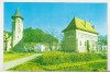 Bnk cp Piatra Neamt - Biserica Sf Ioan - uzata, Necirculata, Printata