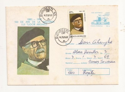 Plic FDC Romania -100 de ani de la nasterea lui T. Arghezi, circulat 1981 foto
