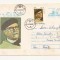 Plic FDC Romania -100 de ani de la nasterea lui T. Arghezi, circulat 1981
