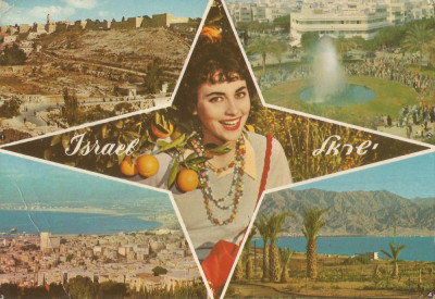 Israel, carte poştală ilustrată, circulată &amp;icirc;n Rom&amp;acirc;nia, 1966 foto
