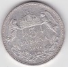 Austria Ungaria 5 COROANE KORONA 1907, Europa, Argint
