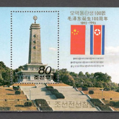 Coreea de Nord.1993 100 ani nastere Mao Zedong-Bl.supr. SC.179