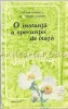 O Instanta A Sperantei De Viata - Victor Andreica, Dumitru Andries, Editura R.A.I., 1993, Medicina Alternativa