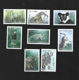 gambia animale mnh