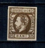 1871 - Carol I cu barba, 25 bani nedantelat, neștampilat