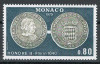 Monaco 1975 Mi 1185 MNH - Numismatică, Nestampilat