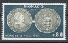 Monaco 1975 Mi 1185 MNH - Numismatică, Nestampilat