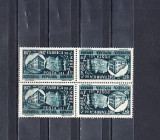 M1 TX7 11 - 1948 75 ani de la infiintarea fabricii timbre tete beche pereche 2, Posta, Nestampilat