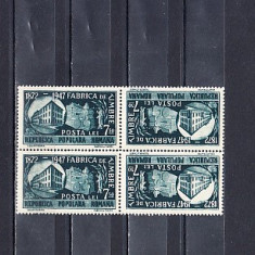 M1 TX7 11 - 1948 75 ani de la infiintarea fabricii timbre tete beche pereche 2