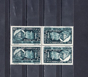 M1 TX7 11 - 1948 75 ani de la infiintarea fabricii timbre tete beche pereche 2 foto
