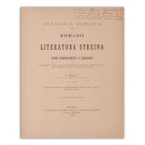 V. Manu, Rom&acirc;nii &icirc;n literatura străină, cu dedicație olografă