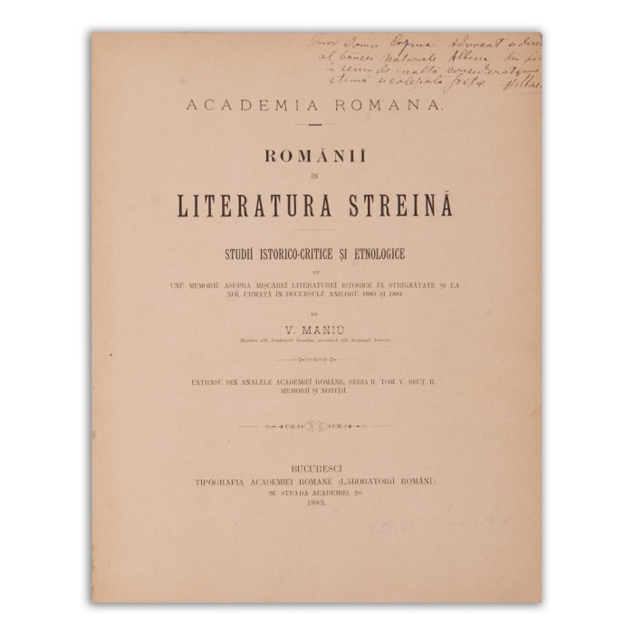 V. Manu, Rom&acirc;nii &icirc;n literatura străină, cu dedicație olografă