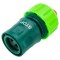 Conector furtun cu stop 3/4&#039;&#039;