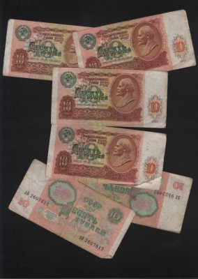 Rusia URSS CCCP 10 ruble 1991 circulate VG-F pret pe bucata foto