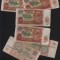 Rusia URSS CCCP 10 ruble 1991 circulate VG-F pret pe bucata
